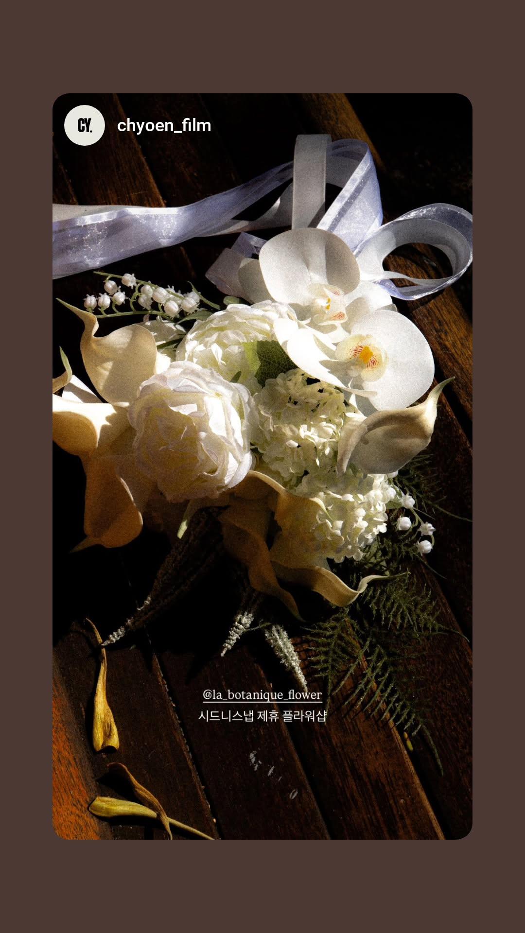 Timeless Elegance White Orchid & Lily Silk Wedding Bouquet